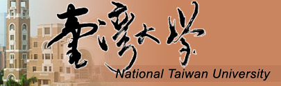 NTU pic